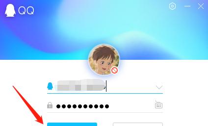 如何解决台式电脑联网账号格式错误问题（探索有效的解决方案，让你轻松联网）-第1张图片-星耀数码