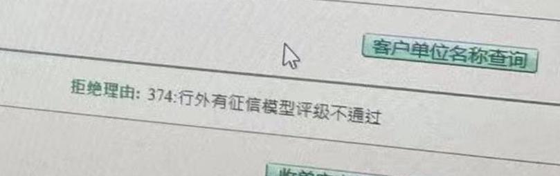 农行网站显示页面错误的解决方法（如何解决农行网站显示页面错误问题）-第1张图片-星耀数码