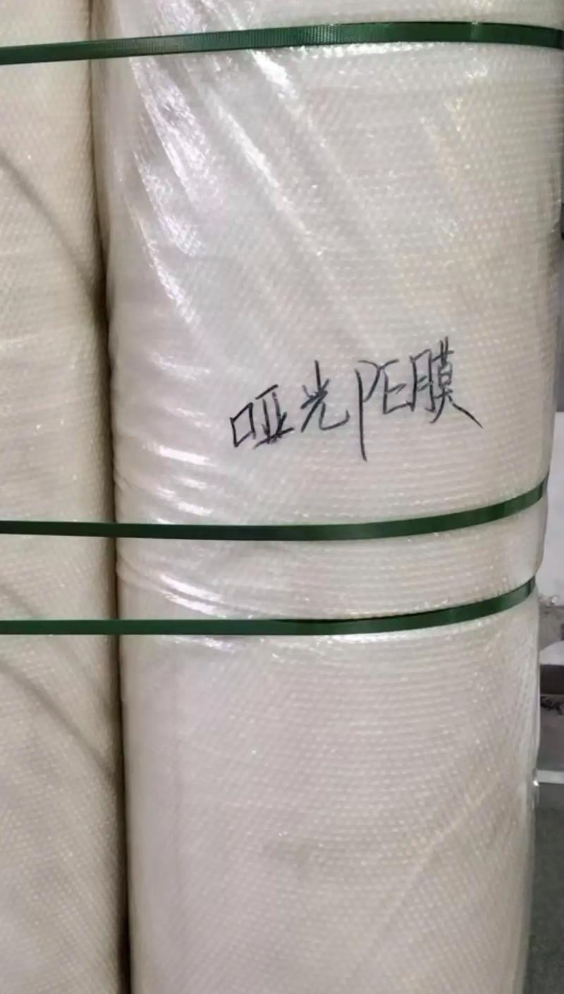 小马PE2012使用教程（详细介绍小马PE2012的使用方法和技巧）-第3张图片-星耀数码