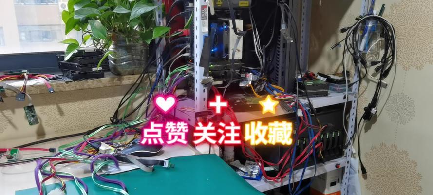 联想电脑读写硬盘错误的原因及解决方法（探究联想电脑出现读写硬盘错误的常见原因，为您提供解决方案）-第1张图片-星耀数码