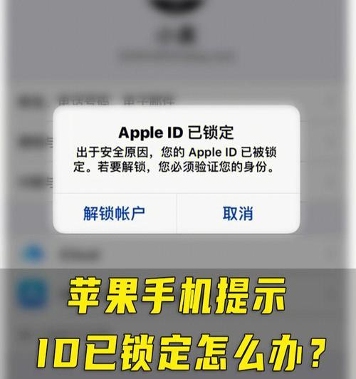 1.设备设置问题:-第1张图片-星耀数码