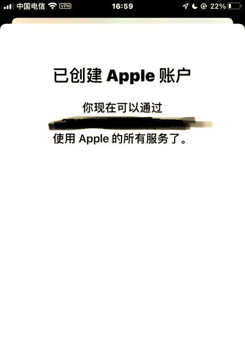 1.设备设置问题:-第3张图片-星耀数码