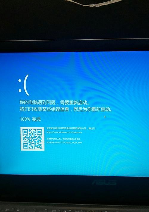 解决Dell电脑开机错误23的方法与技巧（排除Dell电脑开机错误23的常见问题和解决方案）-第3张图片-星耀数码