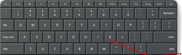 光盘一键安装系统教程win7（简单易懂的光盘安装win7系统方法及步骤）-第3张图片-星耀数码
