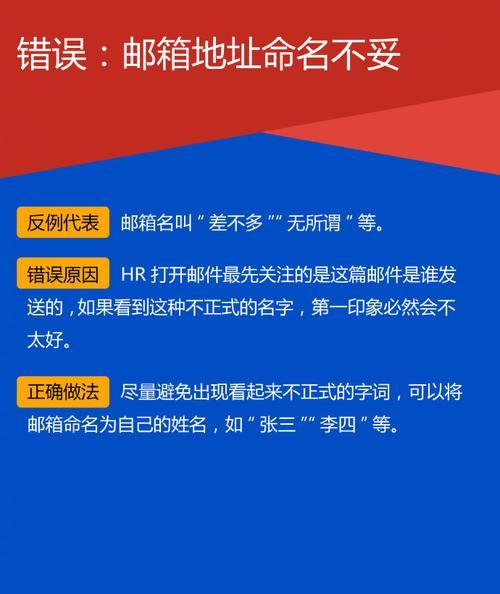 电脑安装错误1719的解决方法（如何修复电脑安装错误1719和恢复正常运行）-第2张图片-星耀数码