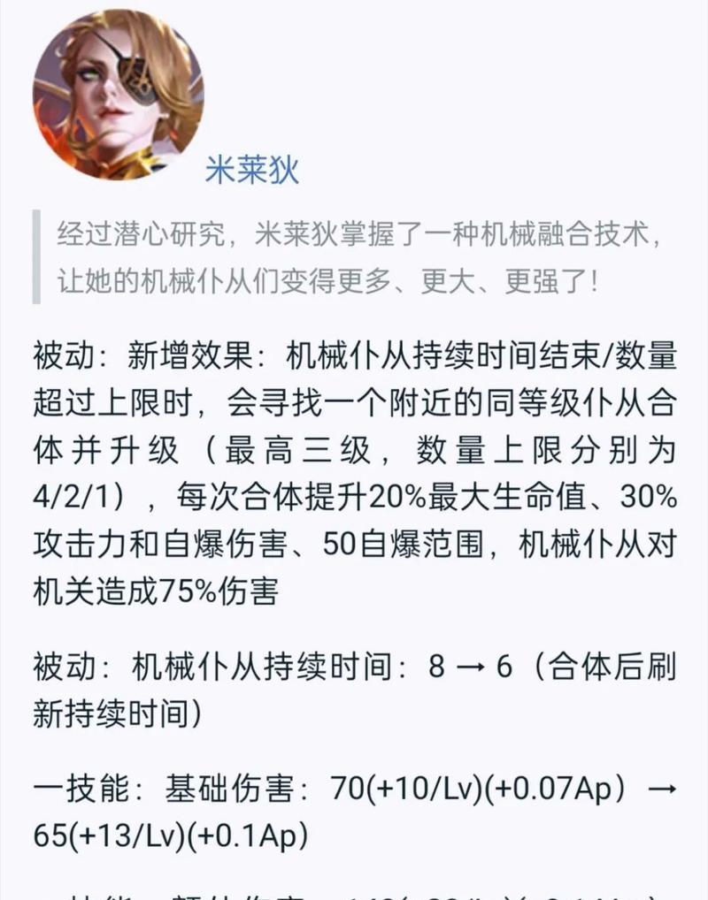 电脑安装错误1719的解决方法（如何修复电脑安装错误1719和恢复正常运行）-第3张图片-星耀数码