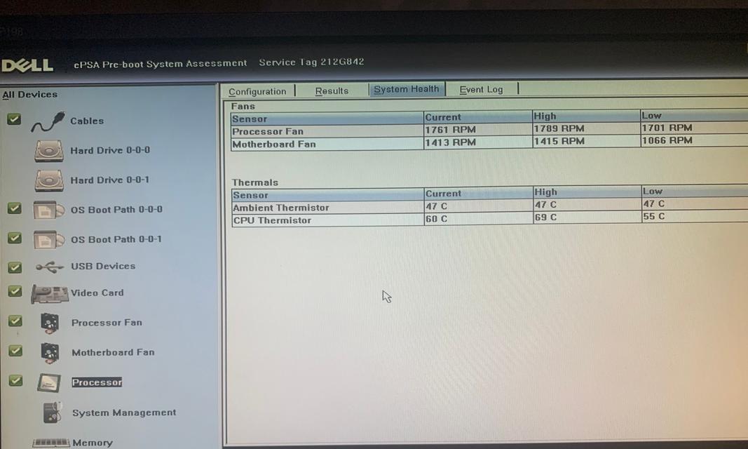 电脑开机显示COME错误的解决方法（解决电脑开机显示COME错误的有效方法）-第1张图片-星耀数码