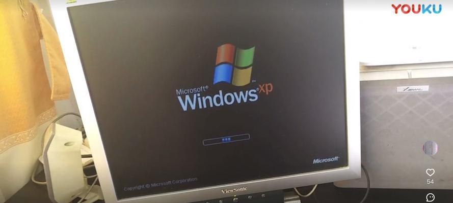 解决电脑开机显示Windows错误的方法-第2张图片-星耀数码