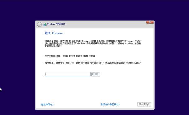 电脑显示错误映像的原因及解决方法（解析电脑显示错误映像的常见问题与解决方案）-第3张图片-星耀数码