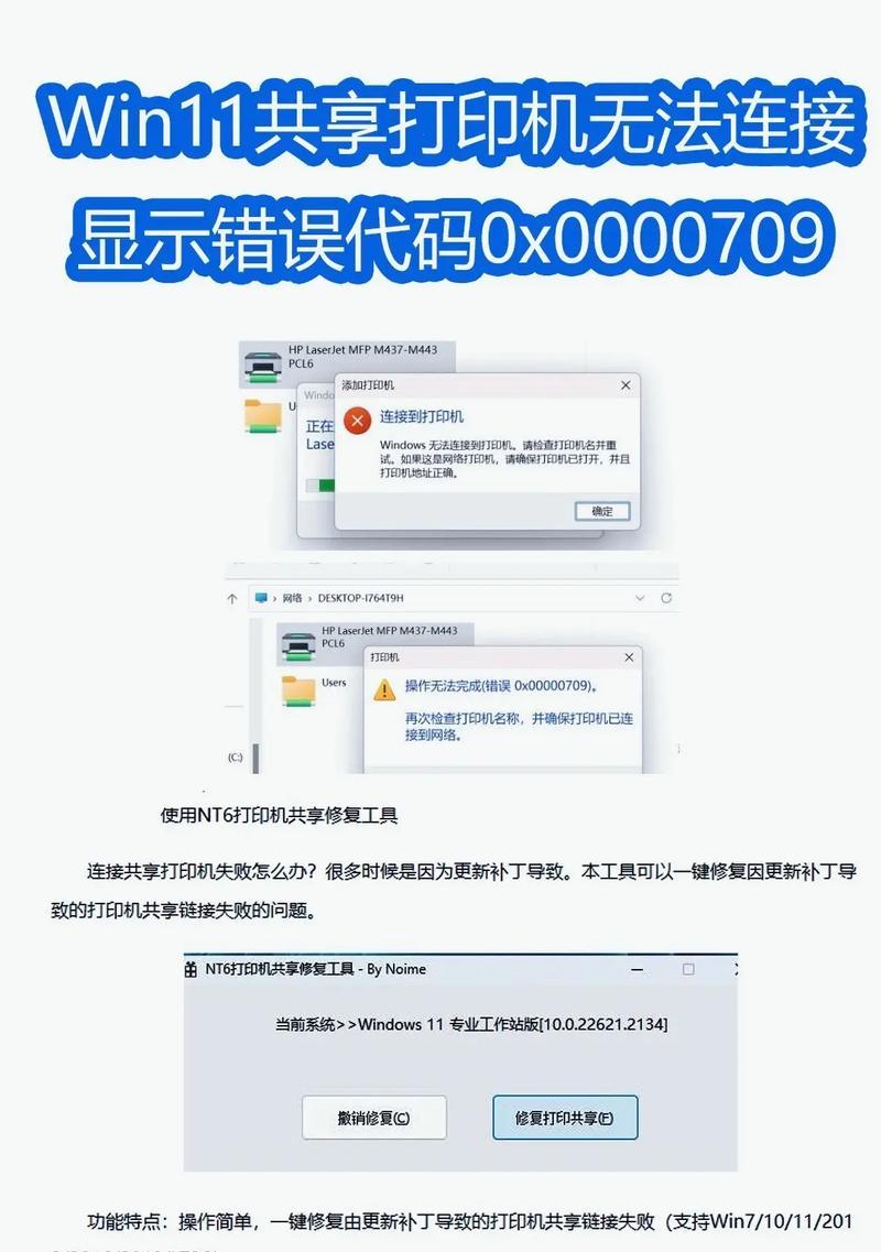 解决电脑获取Xbox许可错误的方法（探索如何处理Xbox许可错误及其解决办法）-第2张图片-星耀数码
