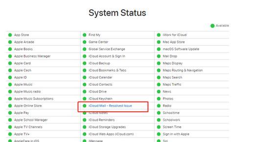 如何以iCloud邮箱格式注册账户（掌握iCloud邮箱注册的正确方式）-第1张图片-星耀数码