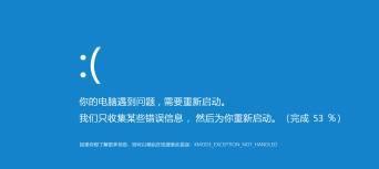 电脑崩溃日志提示硬件错误，如何解决？（探索硬件错误的常见原因与解决方法）-第2张图片-星耀数码