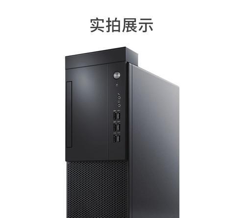 电脑错误代码428的解决方法（探索电脑错误代码428的原因和解决方案）-第2张图片-星耀数码