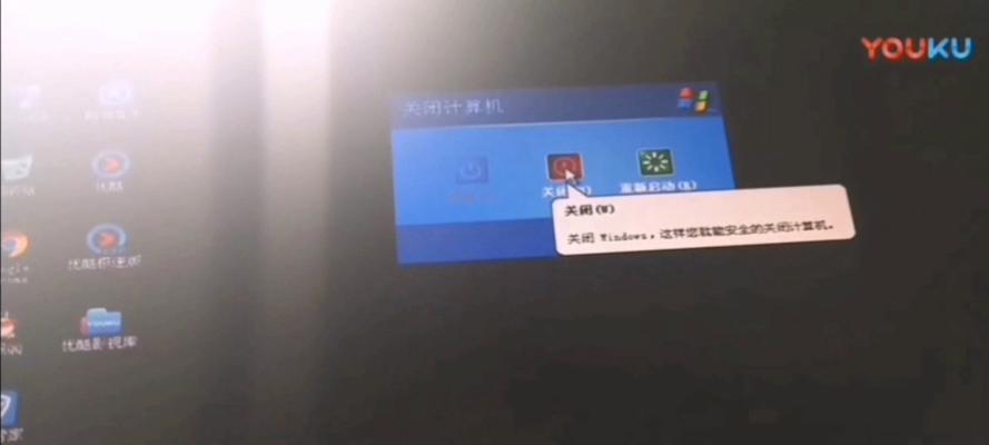 解决电脑安全模式未知错误的方法（轻松应对电脑安全模式未知错误的有效策略）-第1张图片-星耀数码