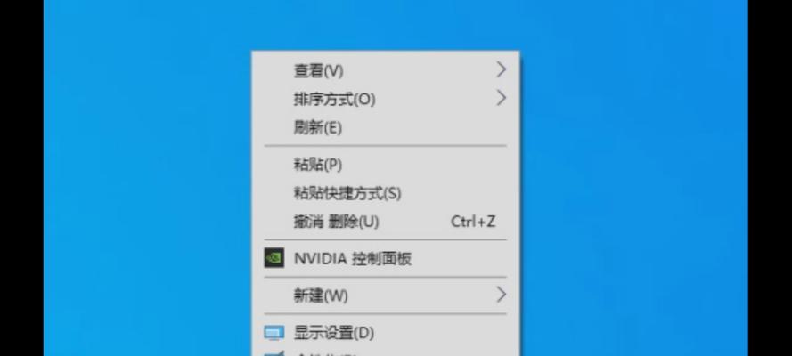 解决电脑控制台错误的终极指南（轻松应对电脑控制台错误，让你的电脑运行如飞）-第3张图片-星耀数码