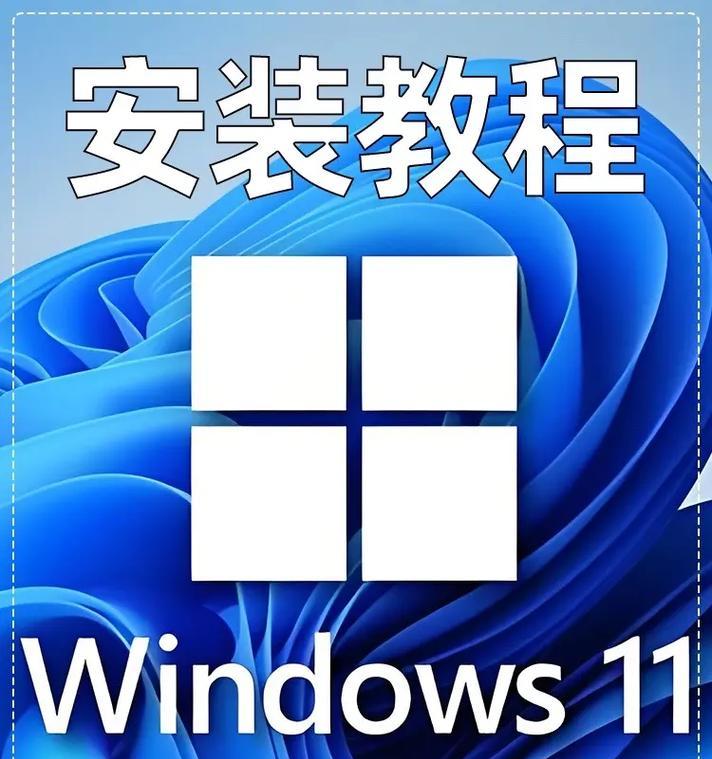HP笔记本U盘重装系统教程（简单易行的操作步骤，助您轻松重装系统）-第2张图片-星耀数码