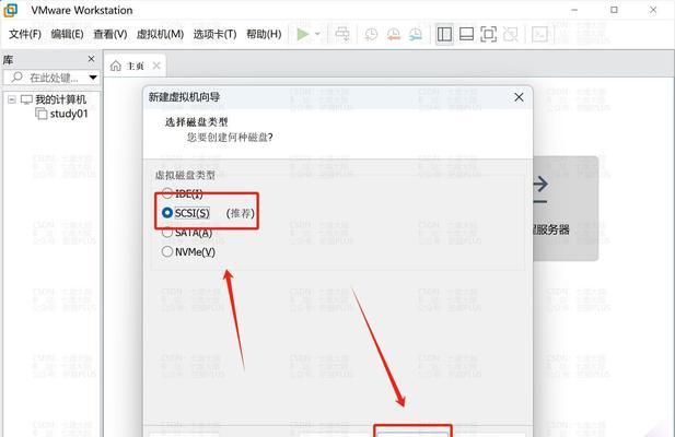 一键还原Win7系统（简单操作一键还原功能，轻松解决系统问题）-第1张图片-星耀数码