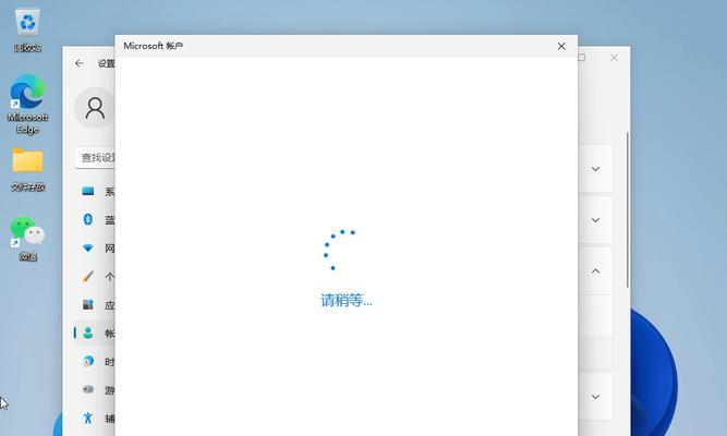 电脑密码突然变成错误的原因和解决方法（密码错误问题的解决方案及注意事项）-第1张图片-星耀数码