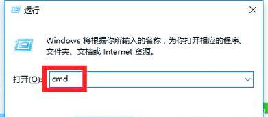如何修复U盘文件损坏的方法（快速恢复U盘中损坏的文件，有效避免数据丢失）-第3张图片-星耀数码