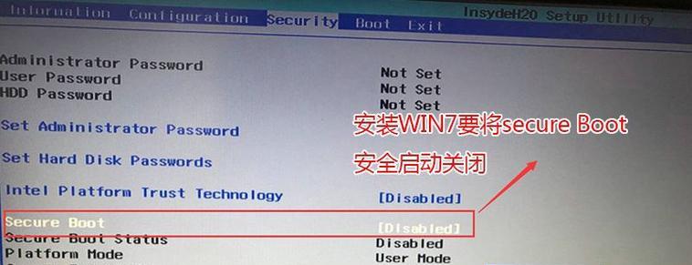 电脑启动显示错误引导HDD（解决办法及注意事项）-第3张图片-星耀数码