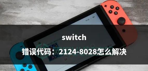 电脑错误代码000007b-第2张图片-星耀数码
