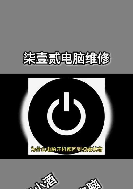 电脑管家测评（用电脑管家轻松应对电脑故障，）-第2张图片-星耀数码