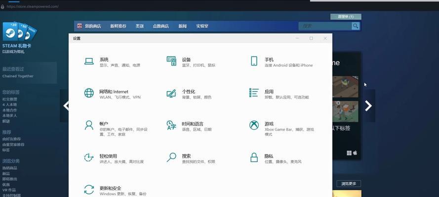 解决电脑网连接错误807的方法（网络连接错误807的原因及解决方法）-第2张图片-星耀数码
