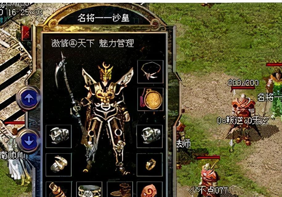 GhostWin8系统安装教程-第1张图片-星耀数码