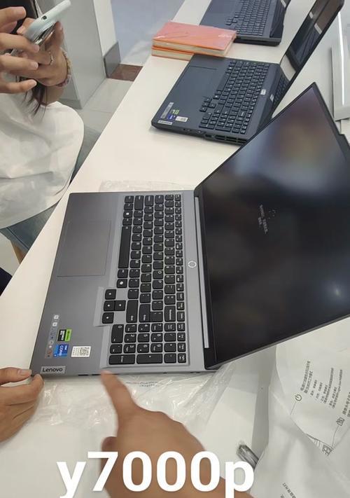 联想Y7000安装Win7教程（详细步骤及注意事项，Win7安装经验分享）-第1张图片-星耀数码