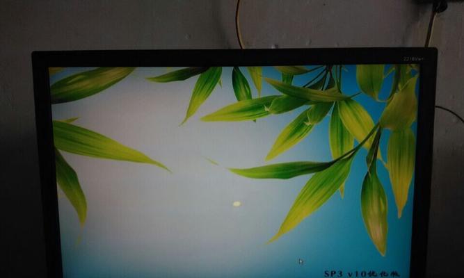 解决电脑插网线错误720的方法（电脑网络连接问题的有效解决方案）-第2张图片-星耀数码