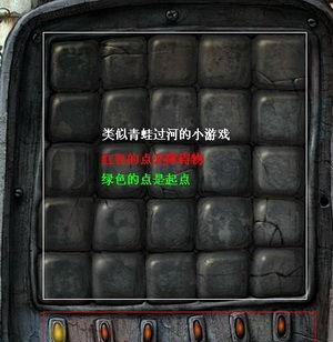 探秘机械迷城（解密机械迷城所有关卡及设备，成为顶尖迷城攻略专家！）-第2张图片-星耀数码