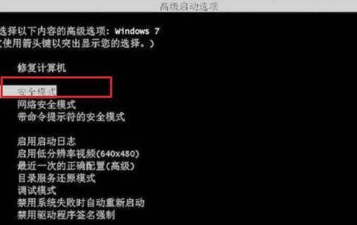 电脑崩溃显示收集错误（深入分析电脑崩溃及错误信息，帮助用户解决问题）-第1张图片-星耀数码