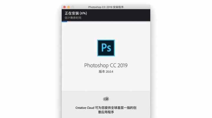 解决电脑右击出现错误提醒的方法（针对电脑右击错误提醒的解决方案及实施步骤）-第2张图片-星耀数码