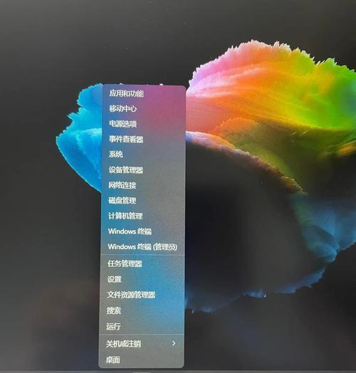 解决电脑启动磁盘指令错误的方法（应对电脑启动磁盘指令错误的有效措施）-第3张图片-星耀数码