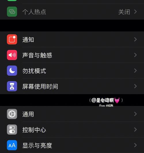 从头到尾，轻松装机——完整的Air装机教程（一步步教你如何自己组装Air）-第2张图片-星耀数码