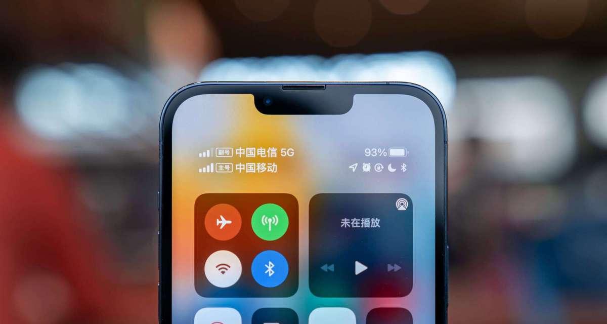 探究iPhone自动关机的原因（揭秘iPhone自动关机的隐患及解决方法）-第1张图片-星耀数码