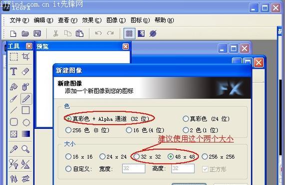 光盘启动系统教程——让你轻松掌握启动方式（从光盘启动系统，快速解决计算机问题）-第2张图片-星耀数码
