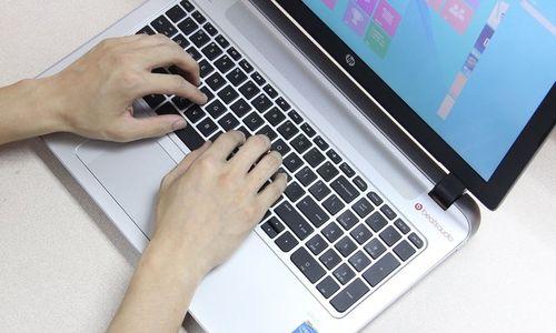解决惠普笔记本卡顿问题的有效方法（让您的惠普笔记本流畅运行起来）-第1张图片-星耀数码