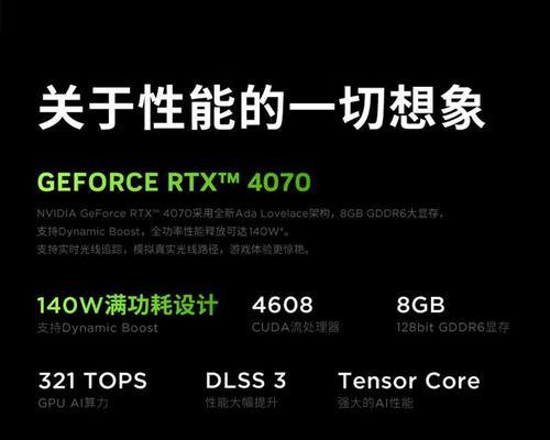 解决惠普笔记本卡顿问题的有效方法（让您的惠普笔记本流畅运行起来）-第2张图片-星耀数码
