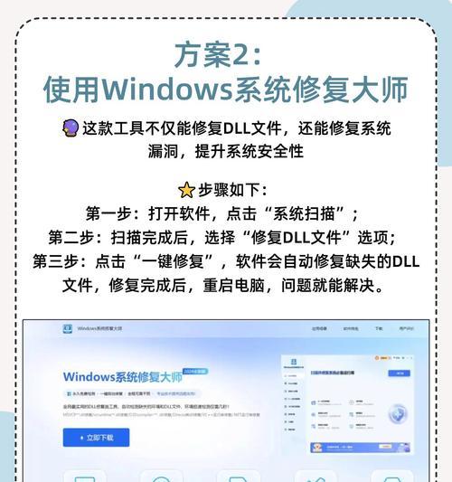 电脑时间错误如何修改？（解决电脑时钟错误的方法与技巧）-第1张图片-星耀数码