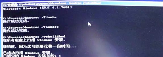 电脑时间错误如何修改？（解决电脑时钟错误的方法与技巧）-第3张图片-星耀数码