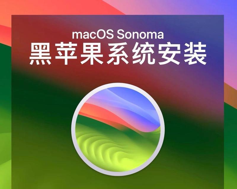 重新安装电脑系统教程（从零开始，快速重建您的电脑系统）-第1张图片-星耀数码