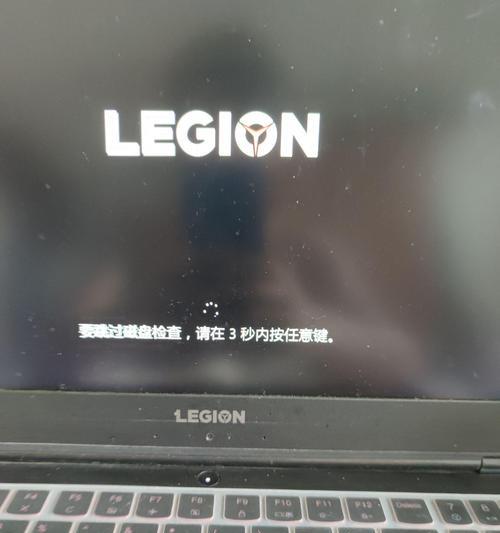 电脑时钟错误（从时钟偏差到系统失效）-第1张图片-星耀数码