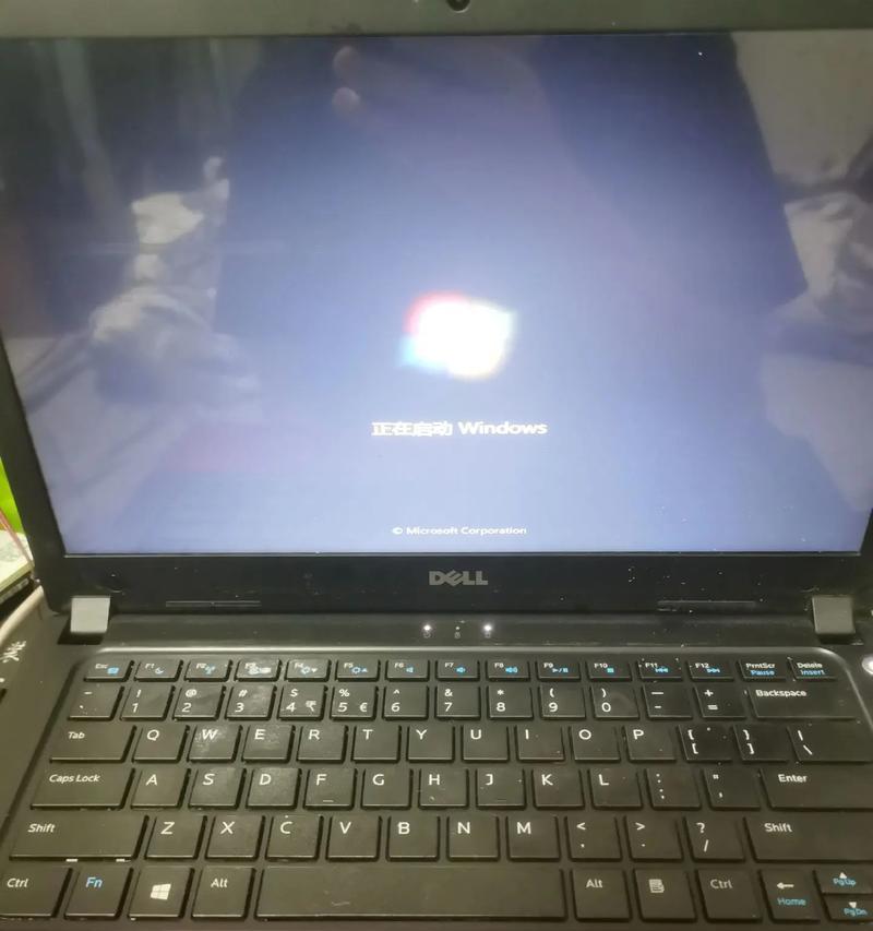 戴尔电脑错误重启问题的原因和解决方法（探究戴尔电脑异常重启现象的根源，以及有效解决这一问题的方法）-第3张图片-星耀数码