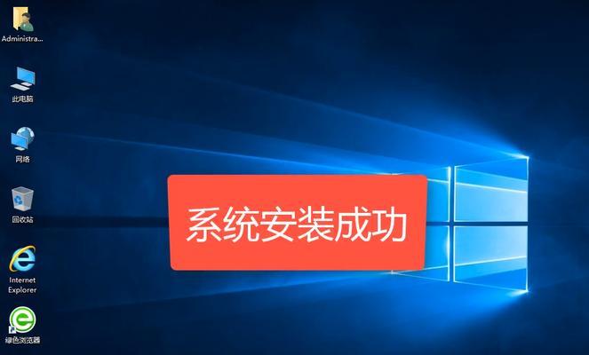松下电脑U盘启动教程（一步步教你如何使用松下电脑U盘进行系统启动）-第3张图片-星耀数码