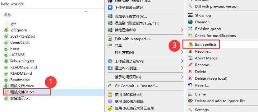 深入了解以475的使用教程（掌握以475的关键技巧，轻松应对各种情况）-第1张图片-星耀数码
