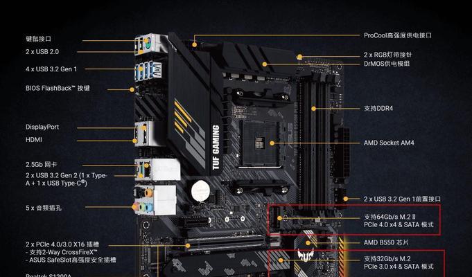 电脑硬盘顺序读取错误的原因与解决方法（探究电脑硬盘顺序读取错误产生的原因及如何应对）-第3张图片-星耀数码