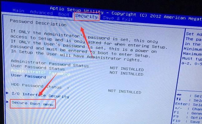 华硕新主板Win7安装Win7系统教程（华硕新主板Win7安装Win7系统的步骤和注意事项）-第1张图片-星耀数码