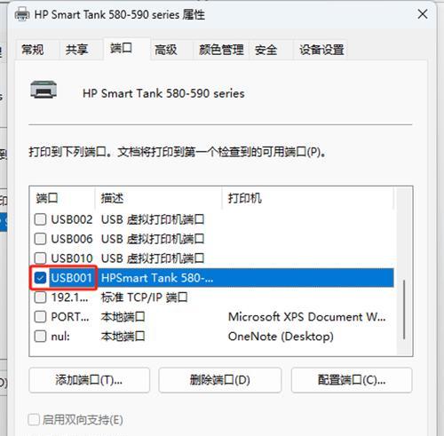 探究电脑右键错误提示的原因与解决方法（解析电脑右键错误提示的多种情况及应对策略）-第1张图片-星耀数码