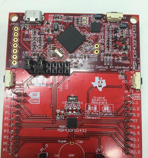 解决电脑安装CCS程序错误的方法（探索电脑安装CCS程序时出现错误的原因及解决方案）-第2张图片-星耀数码